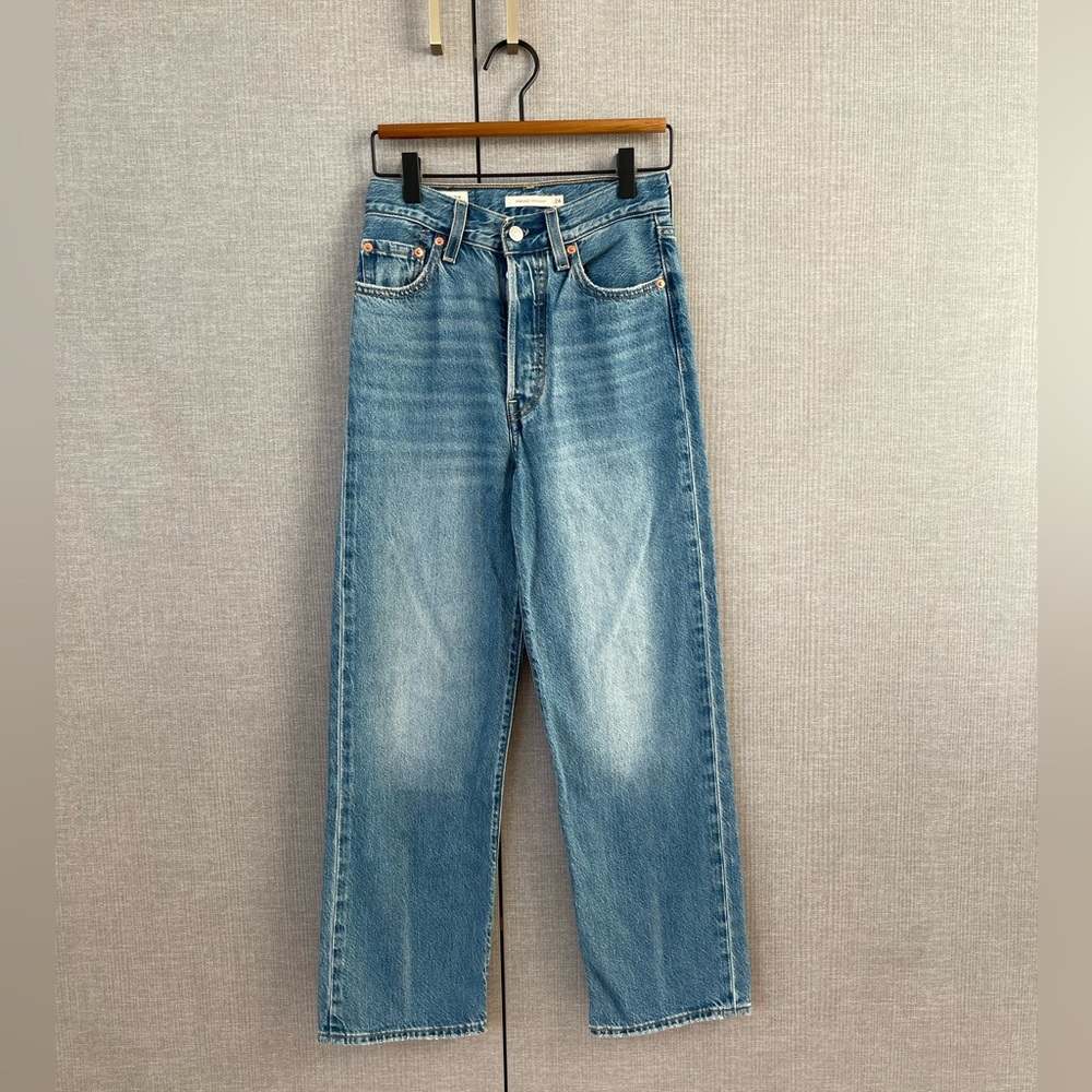 Levi’s | Ribcage Staight Jeans